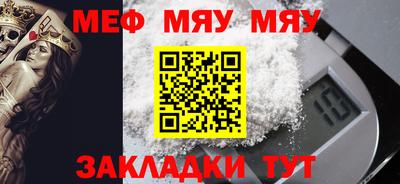 экстази Малоярославец