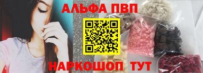 дистиллят марихуана Мариинск