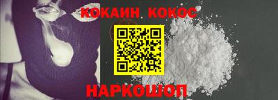 экстази Малоярославец