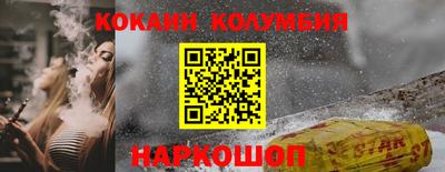 экстази Малоярославец