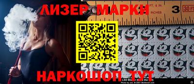 экстази Малоярославец