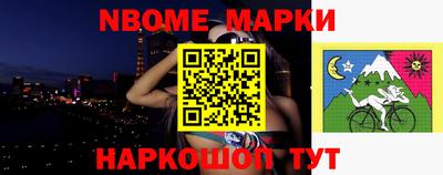экстази Малоярославец