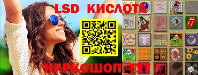 экстази Малоярославец
