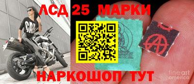 мяу мяу кристалл Малгобек
