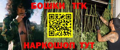 мяу мяу кристалл Малгобек