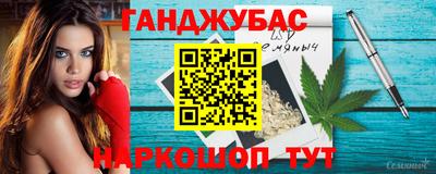 экстази Малоярославец