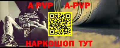 экстази Малоярославец