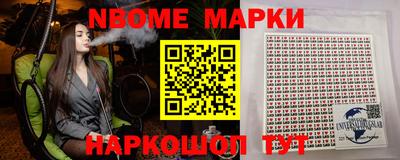 экстази Малоярославец