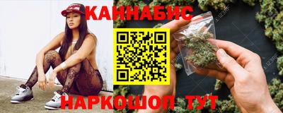 мяу мяу кристалл Малгобек
