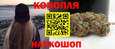 экстази Малоярославец