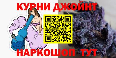 мяу мяу кристалл Малгобек