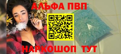 экстази Малоярославец