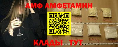 экстази Малоярославец