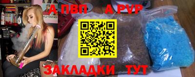 экстази Малоярославец