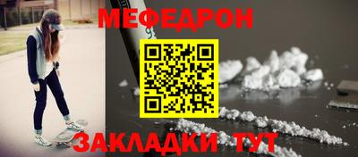 экстази Малоярославец