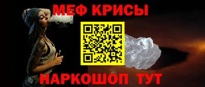 дистиллят марихуана Мариинск