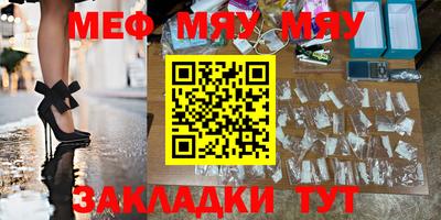 экстази Малоярославец